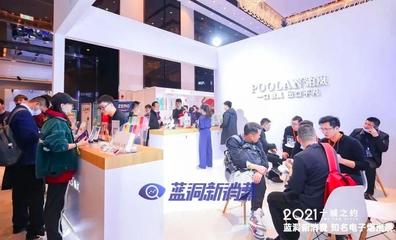 邀請參觀POOLAN鉑嵐智慧工廠，解密高端電子煙黑科技